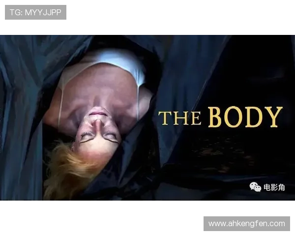 《女尸谜案》：16个亡魂的呼唤，她能否安息？