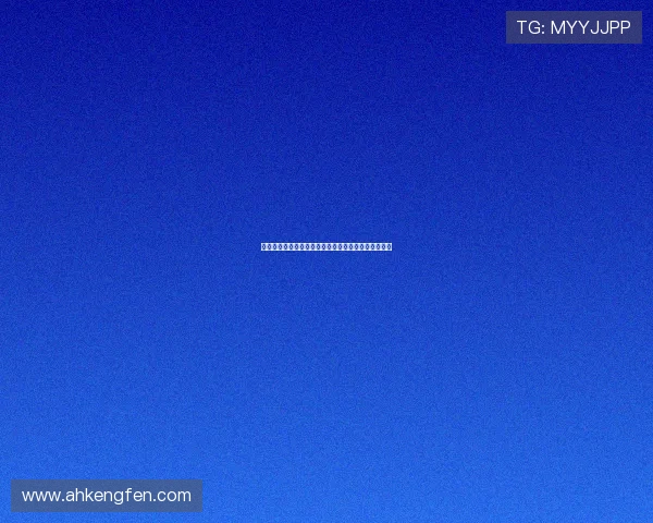 处女心经背后的秘密与挣扎探索爱情与成长的交织之路