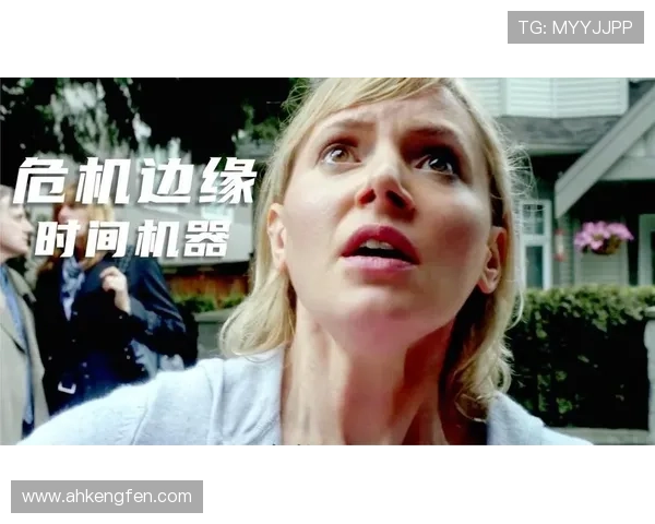 危机边缘:在不确定中寻找转机与新生