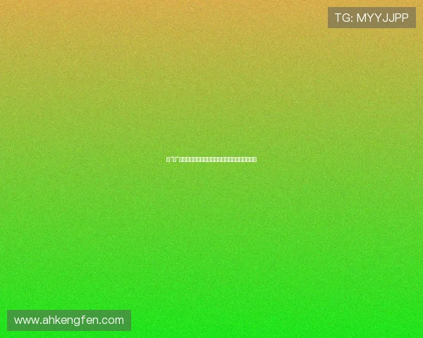 从“山”上看风景：黄一山电影全集，笑泪交织的银幕人生