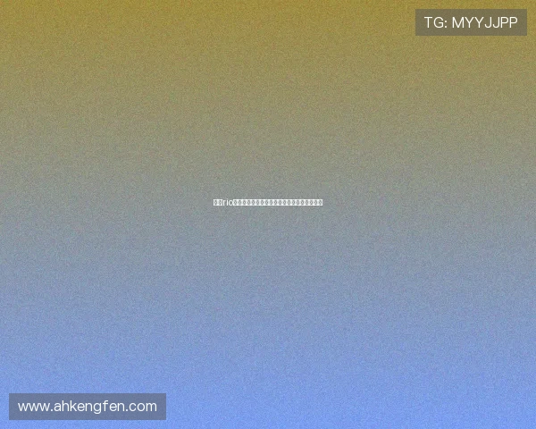 探索rio柚木提娜的性感魅力:快播时代的回忆与新生