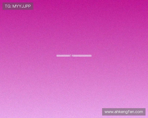 星光璀璨，荣耀绽放：第14届华表奖，一场光影与梦想的盛宴