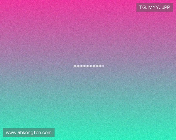 水墨江南，光影流转：一场穿越时空的电影邀约