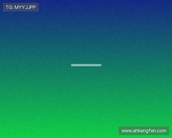 移魂都市：当灵魂穿越，现实与幻想的界限模糊