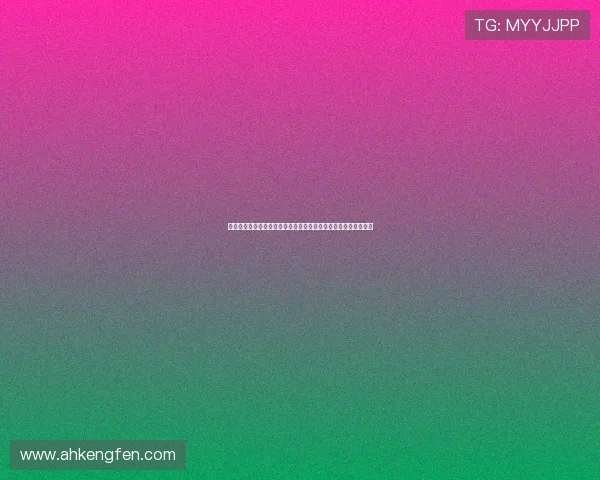 缘起星辰，爱恋如初：宥胜与陈庭妮，那些跨越时空的默契与光芒